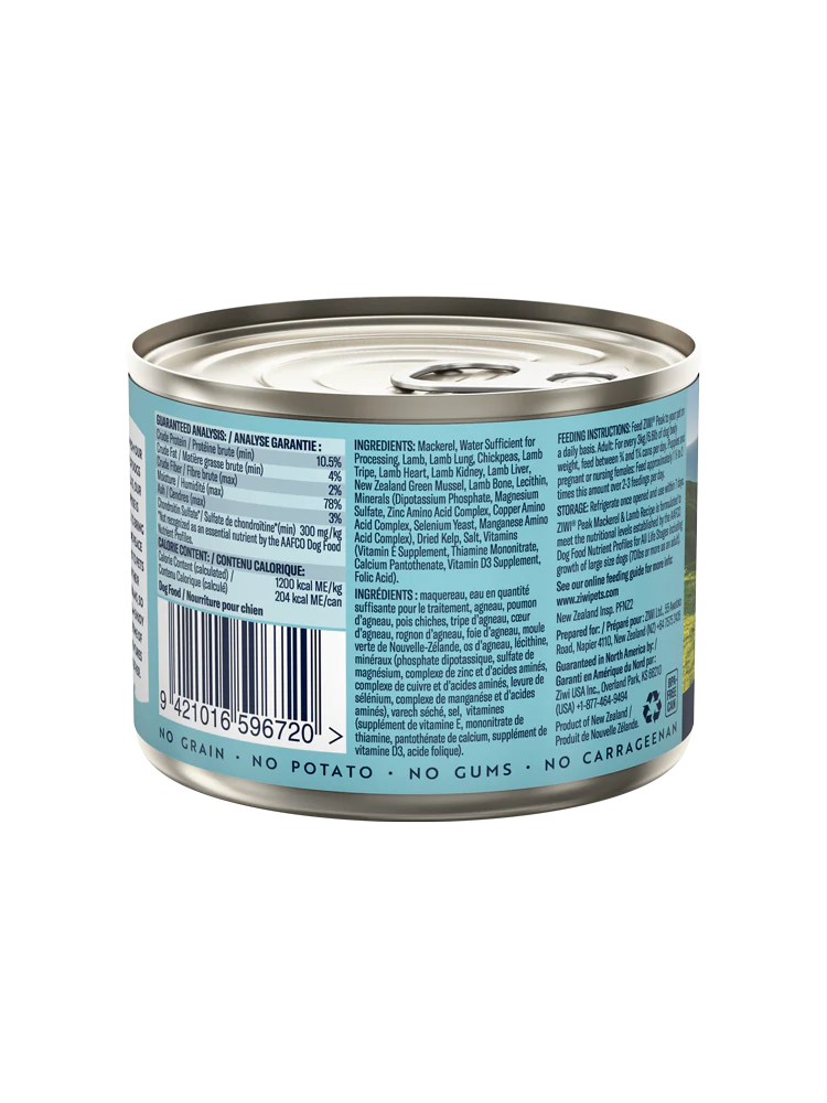 ZIWI Wet Dog Food Mackerel & Lamb Recipe 2