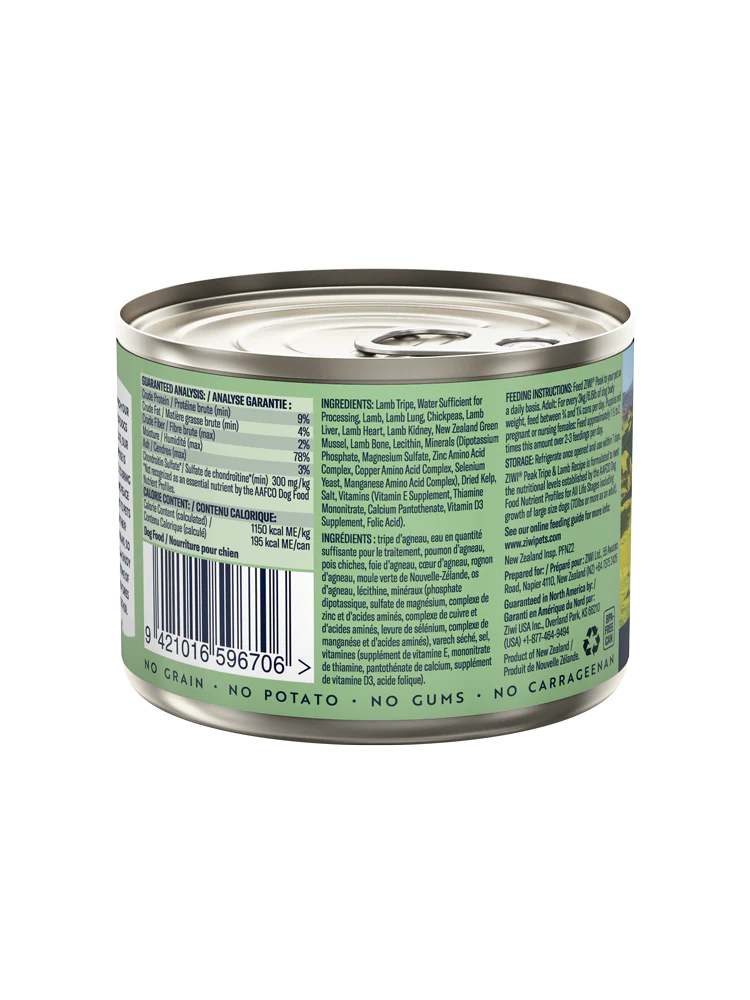 ZIWI Wet Dog Food Tripe & Lamb Recipe 2
