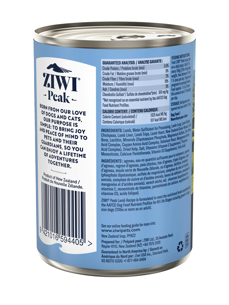 ZIWI Wet Dog Food Lamb Recipe 4