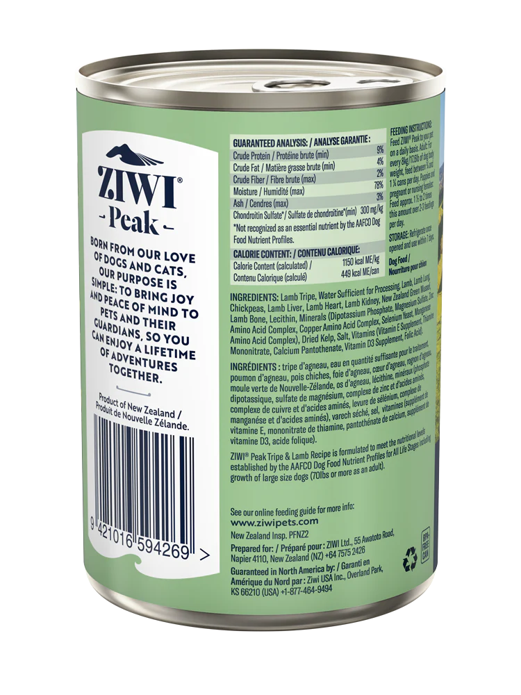 ZIWI Wet Dog Food Tripe & Lamb Recipe 4