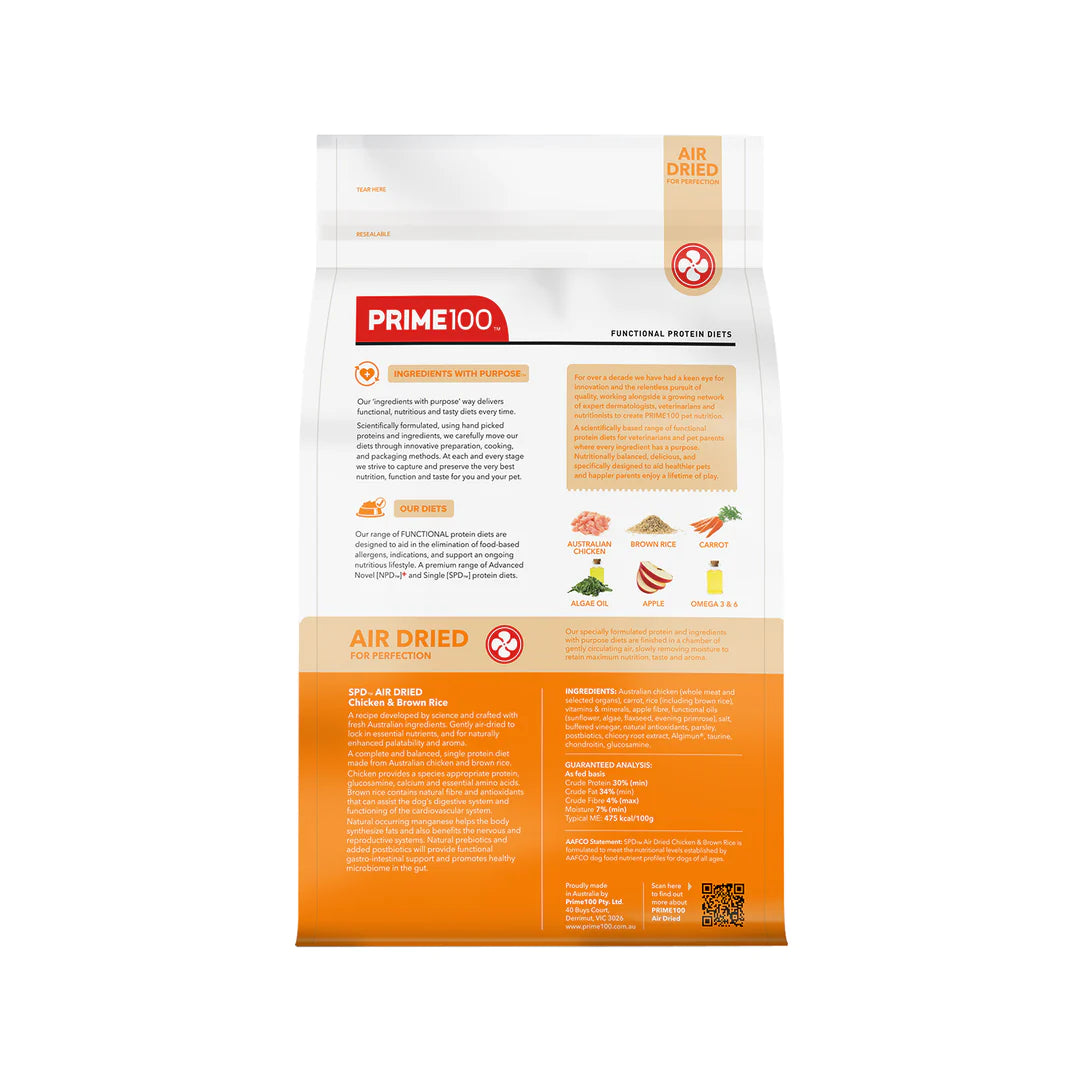 SPD Air Dried – Chicken & Brown Rice