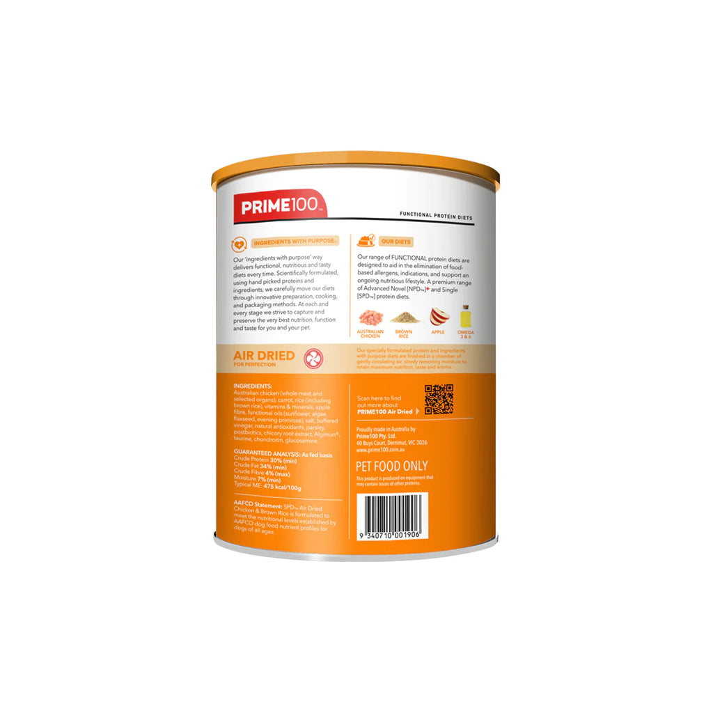 Prime100 SPD Air Dried – Chicken & Brown Rice 3