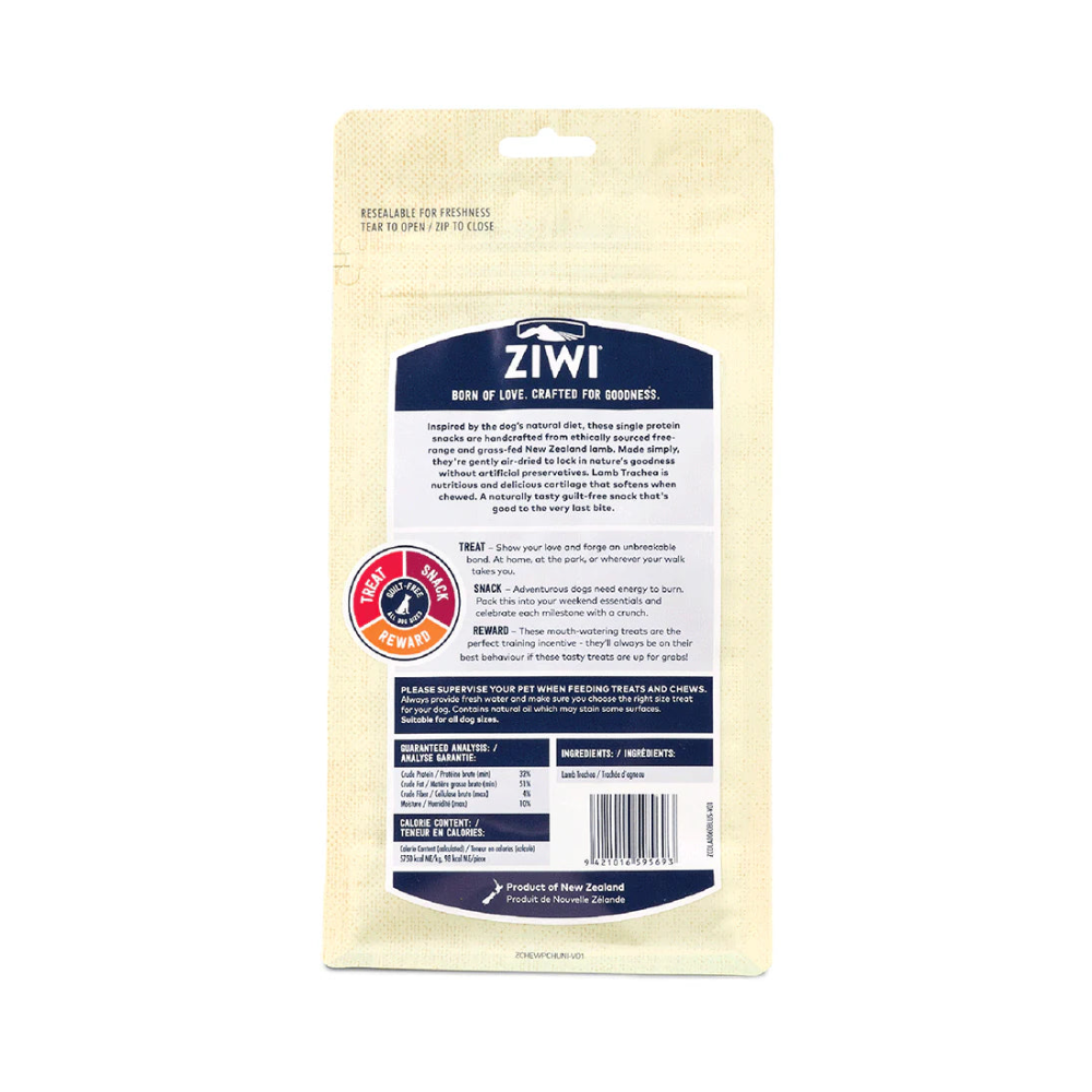 Lamb Trachea Oral Health Chews