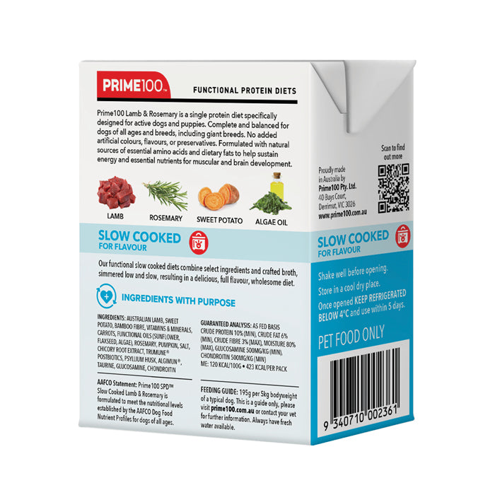 Prime100 SPD Slow Cooked – Lamb & Rosemary 6