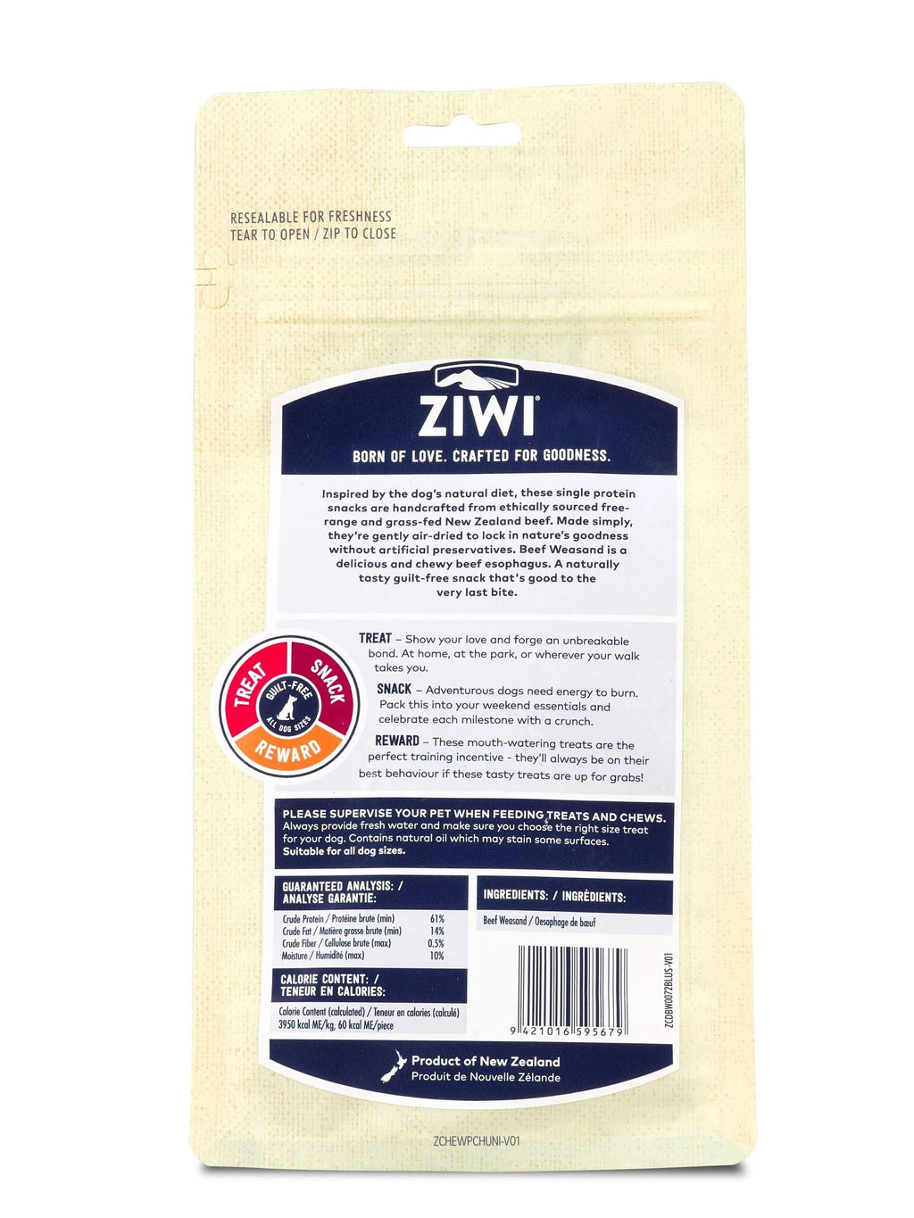 ZIWI Oral Health Chews Beef Weasand 2